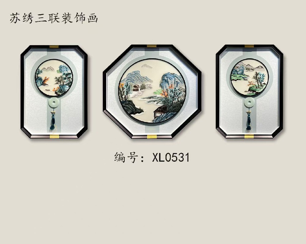 苏绣八角框三联画